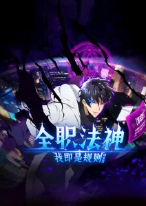定格动画条目《陶土之城》的角色泥塑图